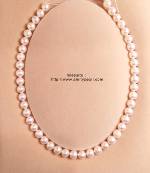 3311 Japanese cultured pearl strand about 8.5-9mm white color.jpg